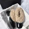 Zapatos Mocasines Cálidos Gruesos de Piel Sintética, Mocasines sin Talón, de Punta Cuadrada, Dulces y Versátiles, Nuevos Zapatos de Terciopelo de Tacón Medio para Otoño e Invierno, Estilo Francés