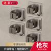 Clip para colgar la mopa en la pared Gancho sin perforaciones Soporte para escoba Estante de almacenamiento para balcón y baño Artefacto de almacenamiento para baño