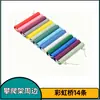 Acessórios para estrutura de escalada de tubos, painel perfurado, cápsula espacial, trampolim, escada de escalada, painel de escalada, ponte arco-íris infantil, volante de brinquedo