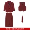 Exportación transfronteriza: Conjunto de traje formal estilo caballero británico para niños, adecuado para bodas, pajes, recitales de piano, conducción de eventos y desfiles de moda