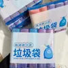 Bolsas de Basura para el Hogar con Asas, 45*50, Bolsas de Plástico Engrosadas con Cordón, Bolsas de Limpieza para Basura de Cocina, Paquete de 75