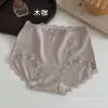 Calcinha feminina de renda floral retrô estilo francês, cintura média, que abraça o quadril, confortável, respirável, com forro 100% algodão, e design triangular de alta elasticidade