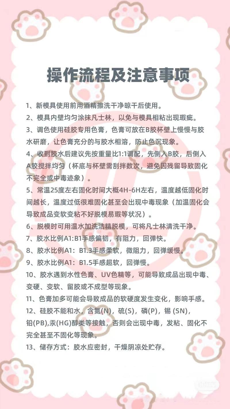 微信图片_20240117175527