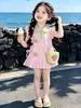 Vestido de Niña con Estampado de Fresas, Cuello de Muñeca, Manga Corta, Vestido de Princesa, Nuevo de Verano 2026, Vestido Casual para Niños