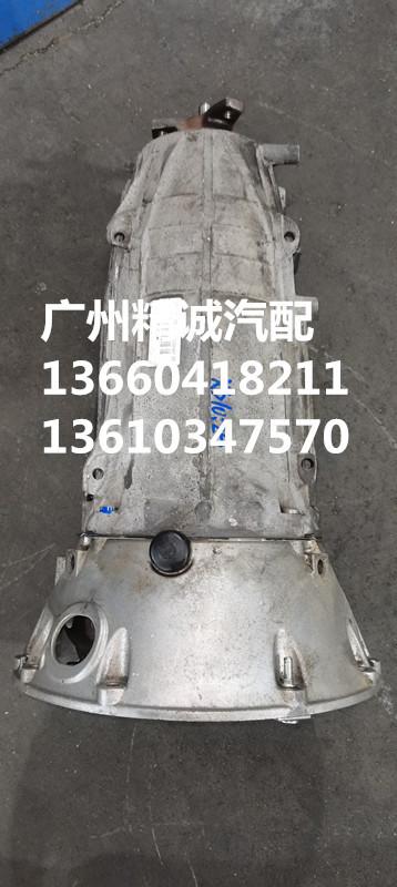 08年奔驰S350变速箱1_副本