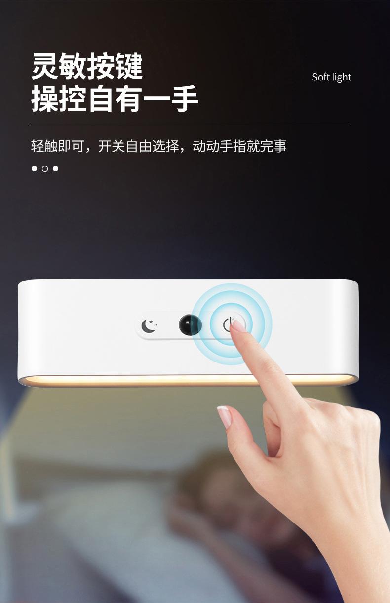 方形壁灯 09.jpg