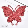 Red de diamantes de imitación con forma de mariposa, caja de cosméticos con diamantes, parche de cristal, funda para teléfono móvil con perforación en caliente de diamantes, ropa con figura atractiva