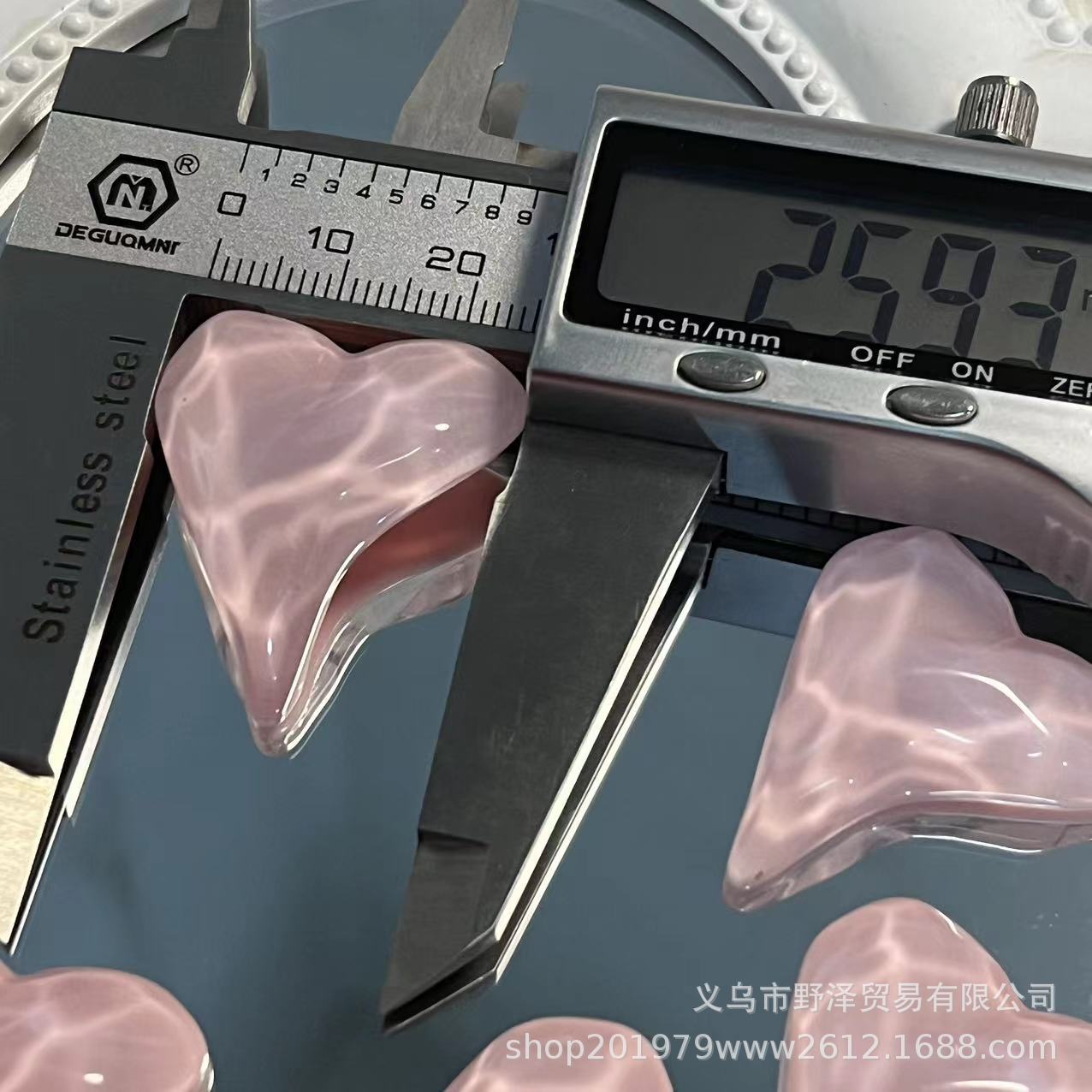 微信图片_20230513144647