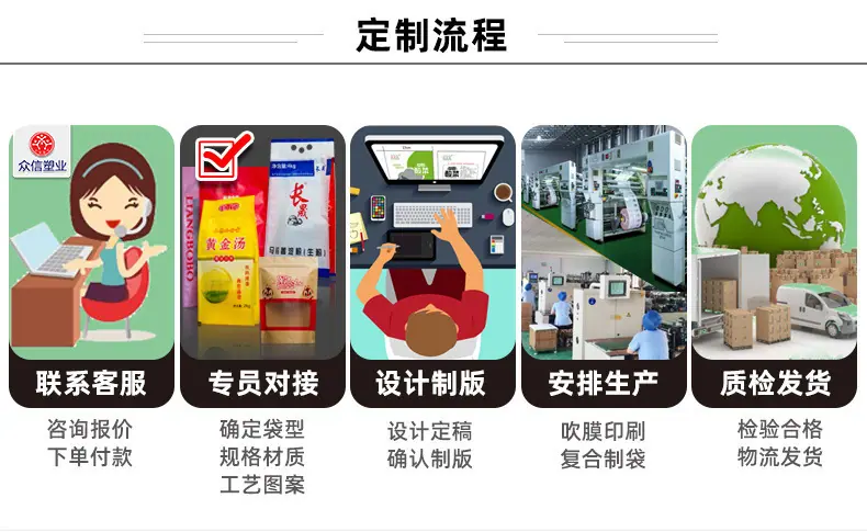 描述图_33.jpg