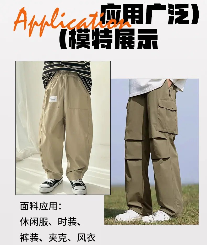 75D-T8双线格四面弹_08.jpg