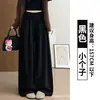 Calça Social de Veludo Cotelê Roxa Feminina Outono 2026 Nova Cintura Alta Petite Solta Estilo Preguiçoso Casual Calça de Perna Larga