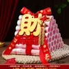 Adornos de Fortuna para Inauguración de Casa Set de Dinero de 21/28 Piezas de Fulu Monedas de los Cinco Emperadores para Decoración de Ceremonia de Entrada a Casa y Suministros para Mudanza