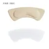 Zapatos deportivos zapatos casuales pegatinas para tacón zapatos de tacón alto suaves anti-desgaste anti-caída pegatinas invisibles para tacón se pueden cortar medio número bolsa de color