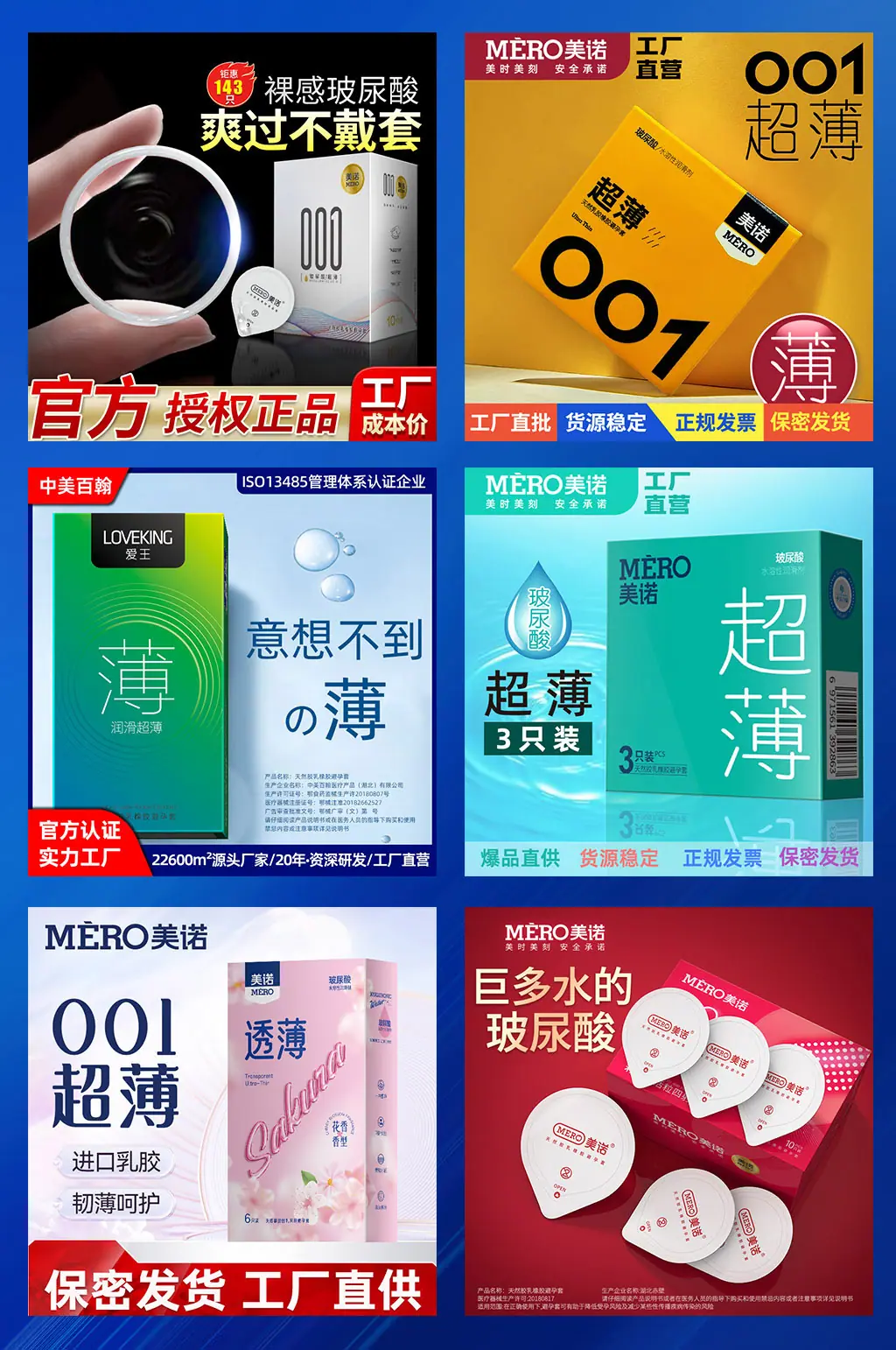5.3 拷贝.jpg