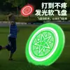 Frisbee Luminoso Niños Completamente Suave Bumerán Niño Volador Platillo Volador Luminoso Guardería Deportes al Aire Libre Juguete Pequeño