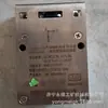Gud90(B) Configuración del Sistema de Monitoreo de Minas de Carbón Tianjin Huaning: Sensor Inclinómetro Intrínsecamente Seguro para Minería