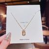 Collar Inteligente de Corona de Vez en Cuando Luz de Hada Lujo Ligero Todo Fósforo Cadena para Clavícula de Acero de Titanio Mismo Estilo que Celebridad de Internet Collar de Lujo Ligero para Mujer
