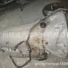 Adequado para a caixa de câmbio do Mercedes-Benz S 320 220 antigo, caixa de câmbio original do Mercedes-Benz S320