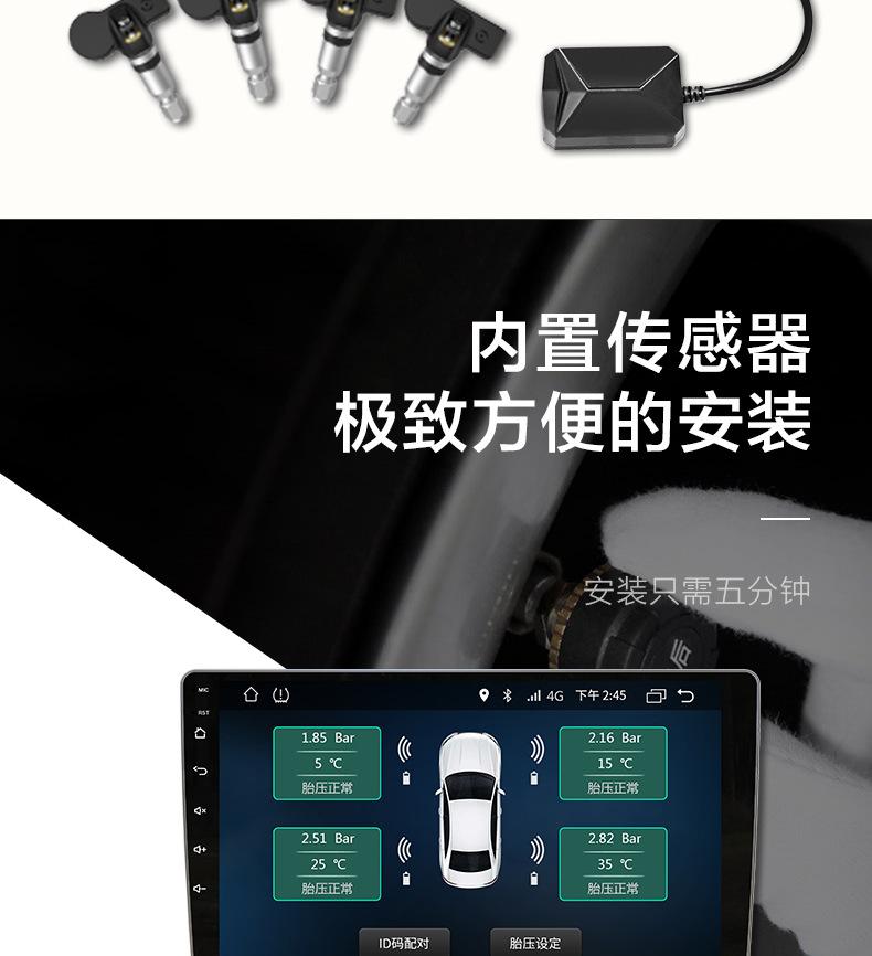 USB详情页_03