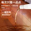 Manutenção de Piso de Madeira Óleo Essencial Doméstico Móveis de Mogno Manutenção Óleo Especial Piso de Madeira Maciça Composta Solução de Cera para Cuidados Renovação