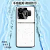 Adequado para capa de celular Realme GTneo5, capa protetora anti-queda de cobertura total, acessório de celular, capa de celular de couro liso líquido