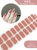 Pegatinas para Uñas Semi-Curadas de 20 Dedos Segunda Generación Pegatinas de Porcelana Venta al por Mayor de Fábrica Pegatinas para Uñas Semi-Curadas Gel UV Pegatinas para Uñas Semi-Horneadas Pegatinas para Uñas