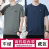 Camiseta de Manga Curta de Seda de Gelo Scarecrow para Homens 2025 Verão Novo Estilo Esportiva Casual Respirável Tamanho Grande Tendência de Roupas de Secagem Rápida para Homens