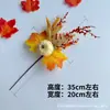Arreglos Otoñales Estilo Ins Transfronterizo de Hoja de Arce y Girasol, Adornos de Decoración de Halloween de Gratitud por la Cosecha en Casa Manojo