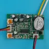 Módulo sensor infrarrojo humano DC salida de contacto seco ajustable de retardo dividido fabricante DC5/12/24V
