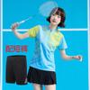 Traje de Ropa de Bádminton Tianyu Jianlong para Hombre y Mujer ropa de voleibol top de secado rápido ropa de equipo de tenis 622A28A29B23