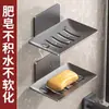 Porta Jabón de Baño, Montado en Pared, Estante de Almacenamiento sin Taladro, Drenaje de Agua, para Pared de Lavabo de Baño en Casa, Otro