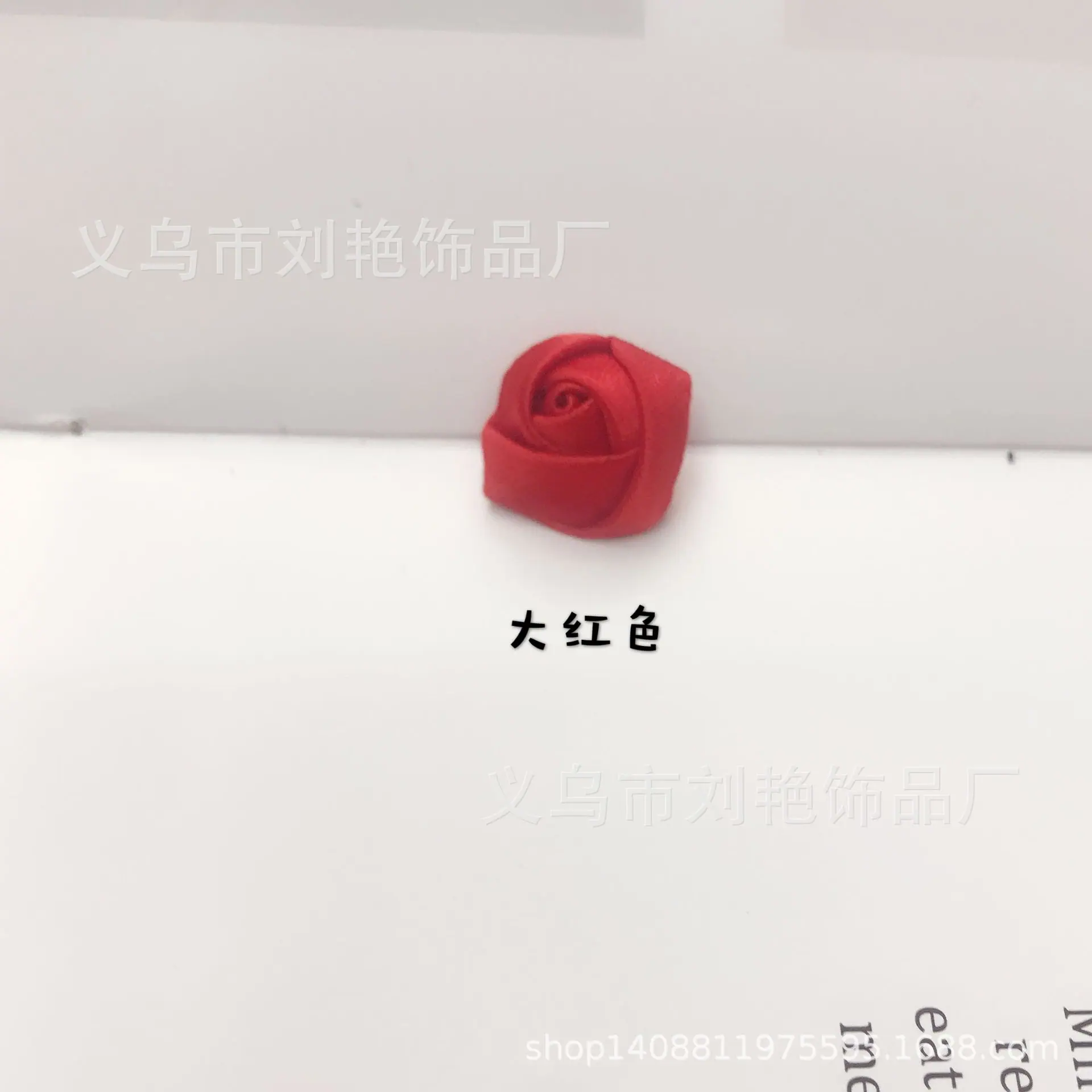 1.5cm