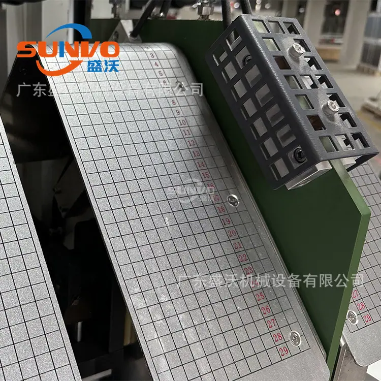 单冷单热靴面定型机 (16).jpg