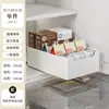Estante de Almacenamiento de Cocina Extraíble Debajo del Fregadero, Caja de Almacenamiento de Gabinete Profundo Tipo Cajón para Platos y Utensilios