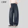Fábrica de Ropa Infantil Xiaofei Pantalones de Mezclilla Nuevos Otoño 2026 para Niñas Pantalones Largos Casuales para Niños Grandes Jeans para Niños