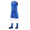 Uniformes de Basquete em Estoque com Texto e Números Impressos, Estilos Infantis e Adultos, Secagem Rápida, Respirável, Elástico, Esportes Coletivos Atacado Manga Curta