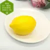 Atmósfera de Exhibición con Temática de Limón de Verano en la Entrada de la Pastelería, Tienda de Decoración Estilo Pastoral con Ratán de Limón
