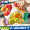 Juguete Giratorio de Mesa con Ventosa Lindo para Niños, Divertido para Baño, Giratorio para Bebé
