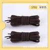 Venta al por mayor del fabricante Cordones Semiredondos de 6 mm para Zapatos Deportivos, Zapatos de Lona, Zapatos de Baloncesto, Cordones Coloridos Negros y Blancos, Un Par