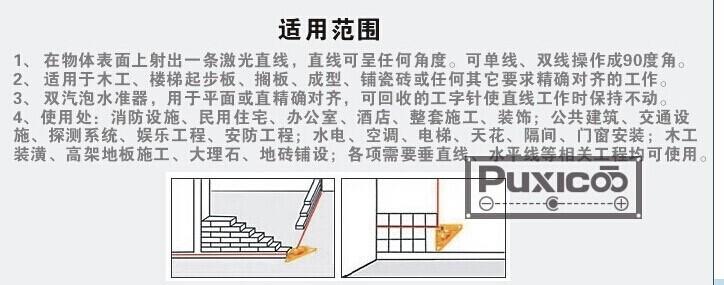 QQ图片20140712154515