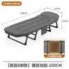 Cama plegable para oficina, silla individual para siesta, cama simple para casa, cama portátil para exteriores, acompañante de hospital, cama de camping