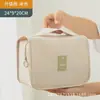 Bolsa de aseo con gancho catiónico transfronteriza, Bolsa de aseo colgante portátil, Bolsa de maquillaje de viaje plegable de gran capacidad