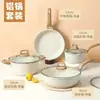 Juego de Utensilios de Cocina Multifuncional, Olla de Cocina Doméstica de Piedra Maifan Transfronteriza, Conveniente Juego de Utensilios de Cocina con Mango Desmontable