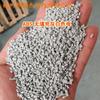 ABS sin carga gris 66047 masterbatch color masterbatch resistente al calor resistente a la intemperie ABS sin carga gris 66047