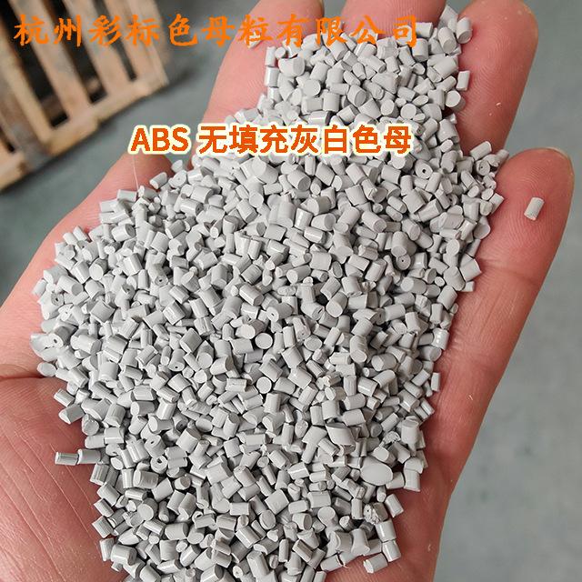 阿2