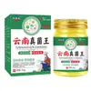 Fabricante de origen Crema herbal Rey Hongo Yunnan Crema para el cuidado de la salud Punto caliente Entrega rápida Venta al por mayor Soporta envío directo de una pieza