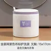 Bolsa para la ropa sucia, diseñada para lavadoras domésticas, previene la deformación y protege los artículos delicados durante el lavado.; incluye una bolsa de malla para lencería y sujetadores, y una bolsa engrosada para chaquetas de plumas