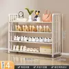 Zapatero simple para uso doméstico, zapatero multicapa para ahorrar espacio interior, estante de almacenamiento para dormitorios y apartamentos de alquiler