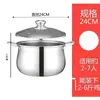 Olla alta de acero inoxidable con fondo grueso, gran capacidad, doble asa, vaporera para sopa, olla de estofado, olla de cocina de cintura estrecha, olla de sopa profunda