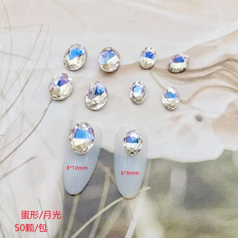 月光_副本.jpg